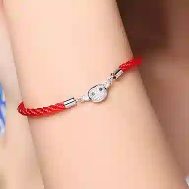 12 S925