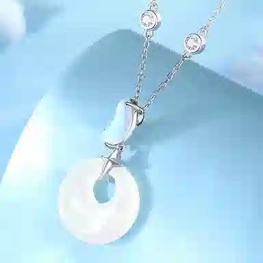 S925