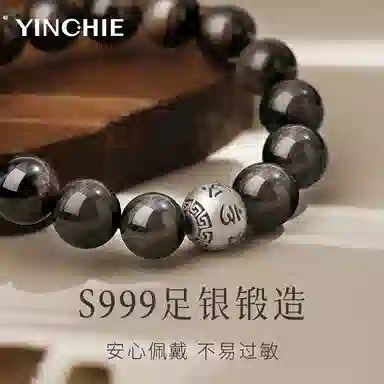 S999