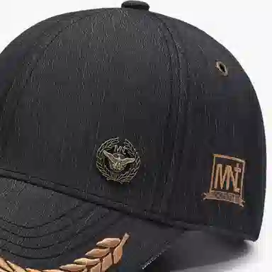 MONAITTE