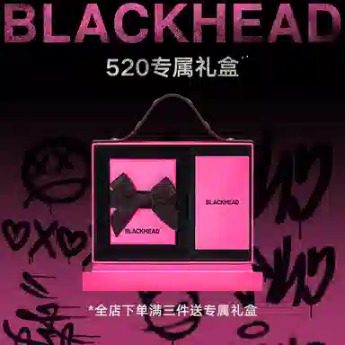 BLACKHEAD