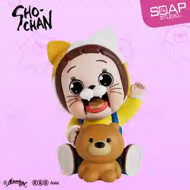 SOAP STUDIO Sho-Chan
