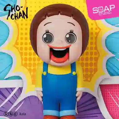 SOAP STUDIO Sho-Chan