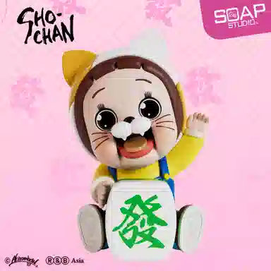SOAP STUDIO Sho-Chan