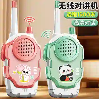 贝杰斯 远程对讲机十公里无线操控一对户外互动对话 玩具