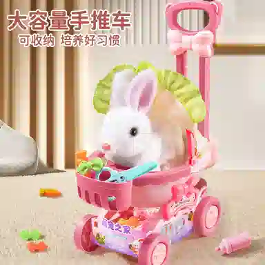 贝杰斯 电动小兔子 玩具