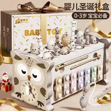 贝杰斯 六面体多功能益智百宝箱 早教教具