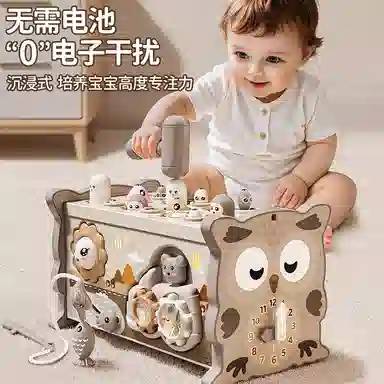 贝杰斯 六面体多功能益智百宝箱 早教教具