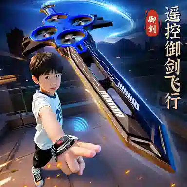 贝杰斯 飞行器飞机 无人机玩具