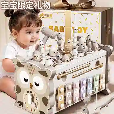 贝杰斯 六面体多功能益智百宝箱 早教教具