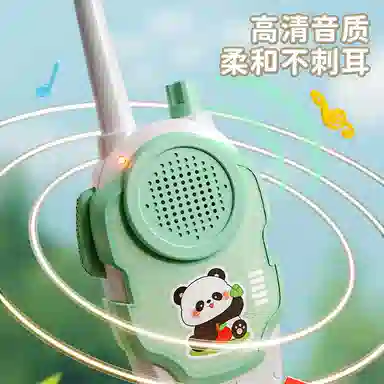 贝杰斯 远程对讲机十公里无线操控一对户外互动对话 玩具