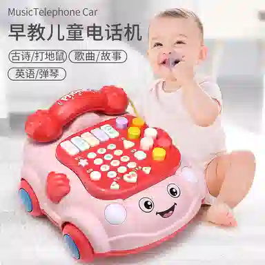 贝杰斯 钢琴音乐电话 粉 早教益智玩具