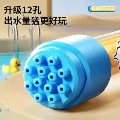 贝杰斯 喷水枪 呲水枪 抽水抽拉式水炮 户外玩水 打水仗神器 枪型玩具