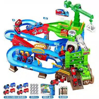 贝杰斯 矿场汽车轨道 闯关大冒险 电动工程 早教益智玩具