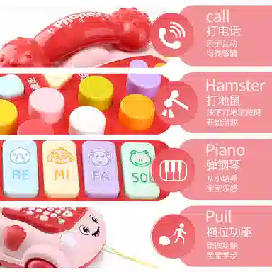 贝杰斯 钢琴音乐电话 粉 早教益智玩具