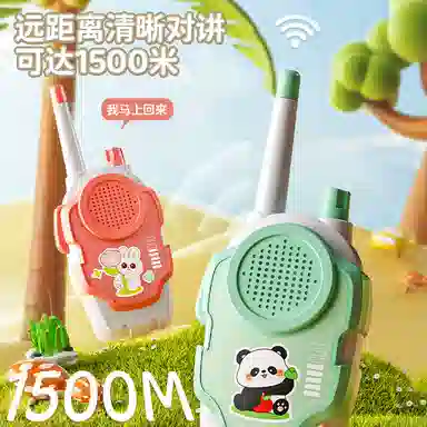 贝杰斯 远程对讲机十公里无线操控一对户外互动对话 玩具