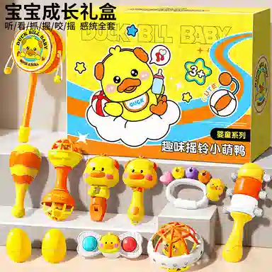 贝杰斯 新生儿安抚早教益智玩具 摇铃