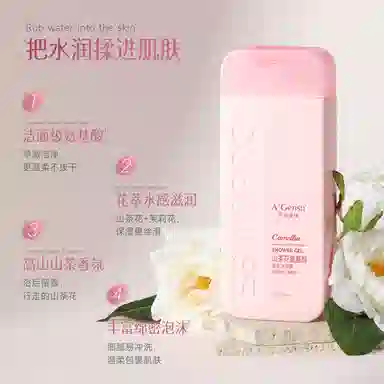 A'Gensn 200g350g500g750g