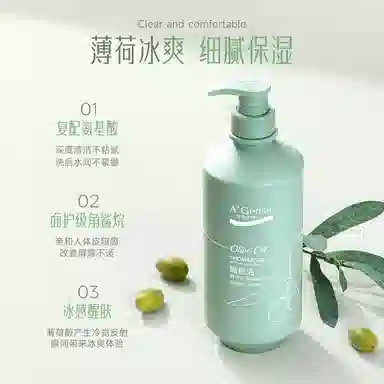 A'Gensn 200g350g500g750g