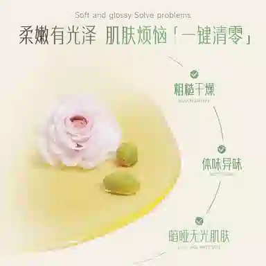 A'Gensn 200g350g500g750g