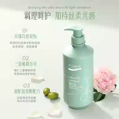 A'Gensn 200g350g500g750g