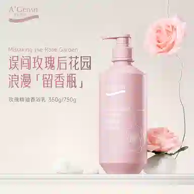 A'Gensn 200g350g500g750g