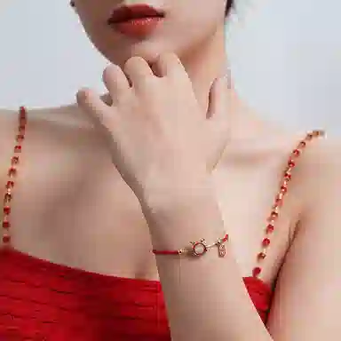 CAROMAY