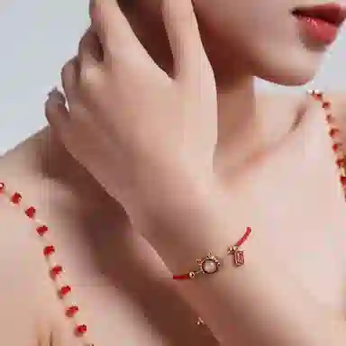 CAROMAY