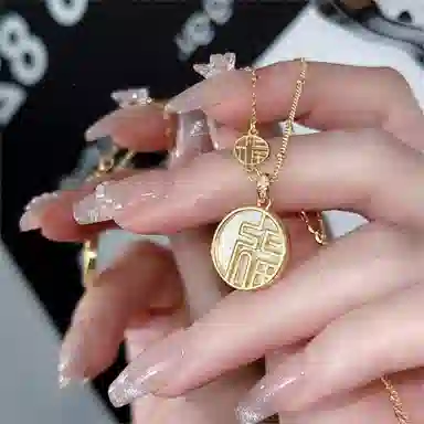 SHEPANEE 925 S925