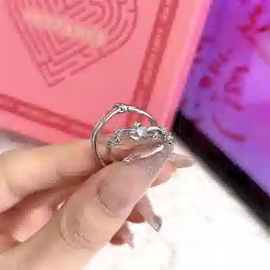 SHEPANEE S925