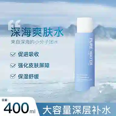 400ml