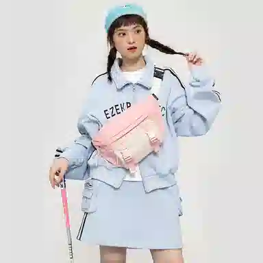 BAGSMART PU