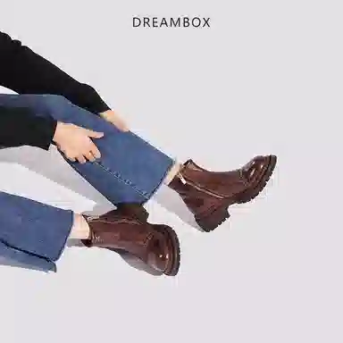 dreambox English Retro Short Boots