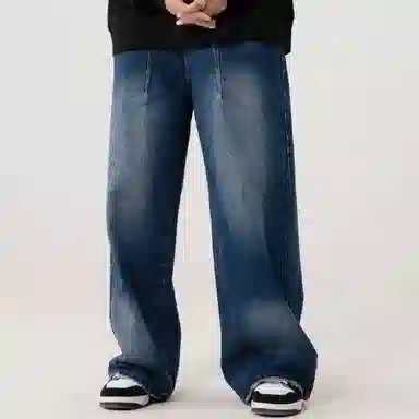 GROGNAK Jeans