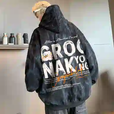 GROGNAK Logo