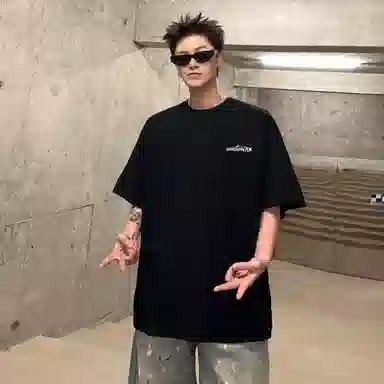 GROGNAK logooversize