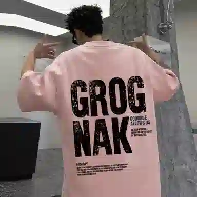 GROGNAK