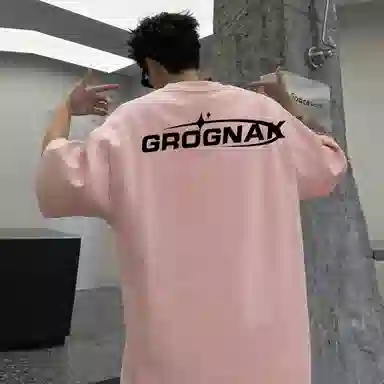 GROGNAK logooversize