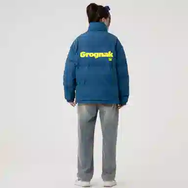 GROGNAK Logo