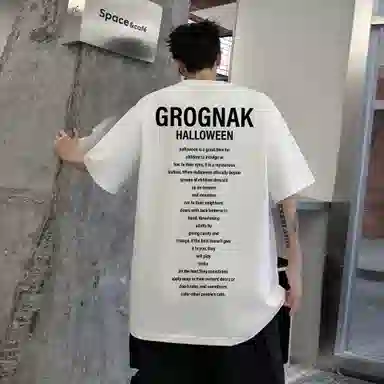 GROGNAK