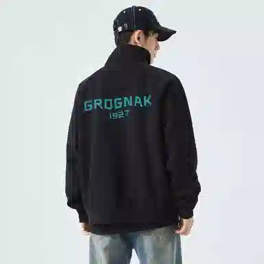 GROGNAK