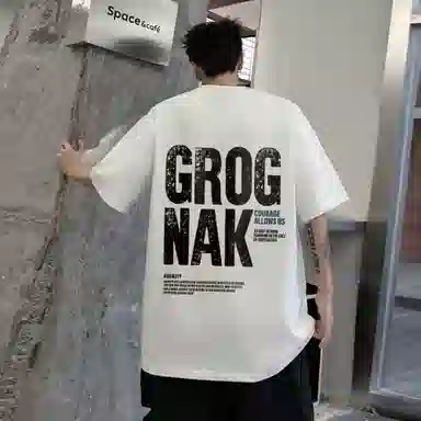 GROGNAK