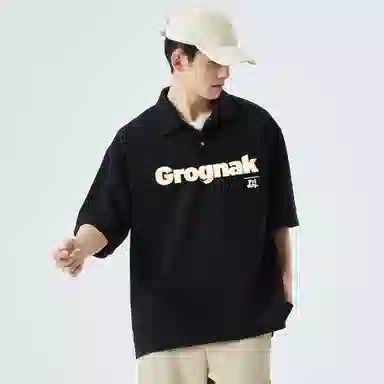 GROGNAK LogoPolo