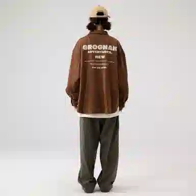 GROGNAK