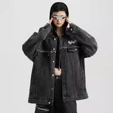 GROGNAK Denim Jacket