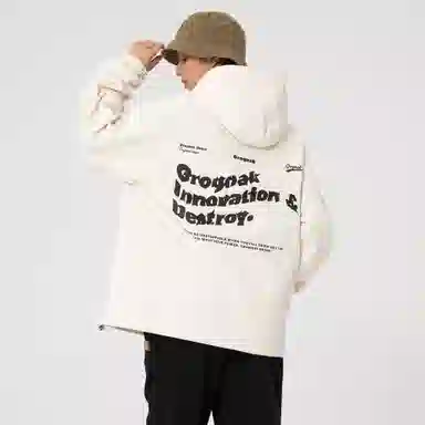 GROGNAK Logo