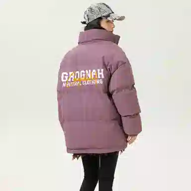 GROGNAK Logo