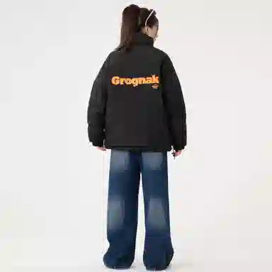 GROGNAK Logo
