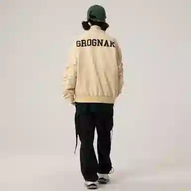 GROGNAK Logo