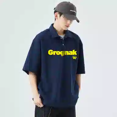 GROGNAK LogoPolo
